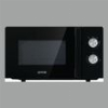 ΦΟΥΡΝΟΣ ΜΙΚΡΟΚΥΜΑΤΩΝ GRILL GORENJE MO20E2BH