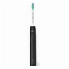 ΗΛΕΚΤΡΙΚΗ ΟΔΟΝΤΟΒΟΥΡΤΣΑ PHILIPS SONICARE HX3671/14