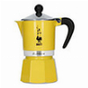 BIALETTI RAINBOW 3ΦΛ YELLOW PRIMAVERA 2024