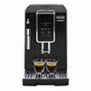 ΚΑΦΕΤΙΕΡΑ ΕΣΠΡΕΣΣΟ 15BAR DELONGHI DINAMICA ECAM 350.15.B