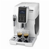 ΚΑΦΕΤΙΕΡΑ ΕΣΠΡΕΣΣΟ 15BAR DELONGHI DINAMICA ECAM 350.35.W ΑΥΤΟΜΑΤΗ
