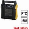 ΑΕΡΟΘΕΡΜΟ ΚΕΡΑΜΙΚΟ ΒΙΟΜΗΧΑΝΙΚΟ ΗΛΕΚΤΡΙΚΟ PTC 2.8KW GEHOCK FH224028