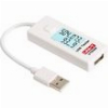 ΕΛΕΓΚΤΗΣ ΘΥΡΩΝ USB UNI-T UT-658B