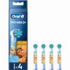 ORAL B ΑΝΤΑΛΛΑΚΤΙΚΑ KIDS LION KING 4ΤΜΧ