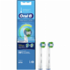 ORAL-B PRECISION CLEAN ΑΝΤΑΛΛΑΚΤΙΚΑ ΒΟΥΡΤΣΑΚΙΑ 2ΤΜΧ 80367491
