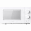 XIAOMI MICROWAVE OVEN 20LT WHITE BHR7990EU