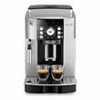 ΚΑΦΕΤΙΕΡΑ ΕΣΠΡΕΣΣΟ 15BAR DELONGHI MAGNIFICA S ECAM 21.117.SB ΑΥΤΟΜΑΤΗ