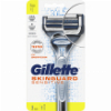 ΞΥΡΙΣΤΙΚΗ ΜΗΧΑΝΗ GILLETTE SKINGUARD (MHXANH+2 ΑΝΤ) 81766657