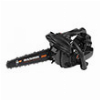 ΑΛΥΣΟΠΡΙΟΝΟ ΚΛΑΔΕΥΤΙΚΟ ΒΕΝΖΙΝΗΣ KRAUSMANN CARVING 25CC 1.2HP 25CM ΛΑΜΑ 3060