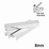 ΔΙΧΑΛΑ 8MM ΚΑΡΦΩΤΙΚΟΥ ΧΕΙΡΟΣ HSG1403 HSG14018 INGCO STS0108