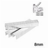 ΔΙΧΑΛΑ 8MM ΚΑΡΦΩΤΙΚΟΥ ΧΕΙΡΟΣ HSG1405 HSG1406 INGCO STS0208