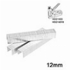 ΔΙΧΑΛΑ 12MM ΚΑΡΦΩΤΙΚΟΥ ΧΕΙΡΟΣ HSG1403 HSG14018 INGCO STS0112