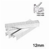 ΔΙΧΑΛΑ 12MM ΚΑΡΦΩΤΙΚΟΥ ΧΕΙΡΟΣ HSG1405 HSG1406 INGCO STS0212