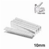 ΔΙΧΑΛΑ Τ. U ΚΑΛΩΔΙΩΝ 12MM ΚΑΡΦΩΤΙΚΟΥ ΧΕΙΡΟΣ HSG1405 INGCO STS0412