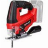 ΣΕΓΑ ΜΠΑΤΑΡΙΑΣ EINHELL TC-JS 18/70 LI 18V 2.5AH 4321280