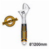 ΓΑΛΛΙΚΟ ΚΛΕΙΔΙ 200MM INGCO HADW131088