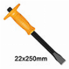 ΚΑΛΕΜΙ ΜΕ ΛΑΒΗ 250MM INGCO HCCL082210