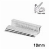 ΚΑΡΦΙΑ 10MM ΚΑΡΦΩΤΙΚΟΥ ΧΕΙΡΟΣ HSG1405 INGCO STS0310
