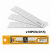 ΛΑΜΕΣ ΦΑΛΤΣΕΤΑΣ 18MMX100MM INGCO HKNSB112