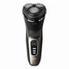 PHILIPS S3242/12 MEN'S SHAVER ROTATION SHAVER TRIMMER BLACK GOLD