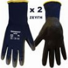 SALUSGUARD PNI150 ΓΑΝΤΙΑ ΕΡΓΑΣΙΑΣ 9/L-LARGE ΜΠΛΕ/ΜΑΥΡΑ ΣΕΤ 2 ΖΕΥΓΗ