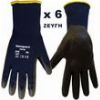 SALUSGUARD PNI150 ΓΑΝΤΙΑ ΕΡΓΑΣΙΑΣ 9/L-LARGE ΜΠΛΕ/ΜΑΥΡΑ ΣΕΤ 6 ΖΕΥΓΗ