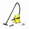 ΗΛΕΚΤΡΙΚΗ ΣΚΟΥΠΑ 225W KARCHER 1.628-500.0 ΥΓΡΩΝ/ΣΤΕΡΩΝ BAGLESS