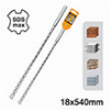 ΤΡΥΠΑΝΙ SDS MAX 18X540MM INGCO DBH1241805