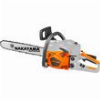 ΑΛΥΣΟΠΡΙΟΝΟ ΒΕΝΖΙΝΗΣ NAKAYAMA 2.6HP 50CC 50CM PC5600