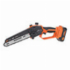 ΑΛΥΣΟΠΡΙΟΝΟ ΜΙΝI ΜΠΑΤΑΡΙΑΣ KRAUSMANN 21V LI-ION 2X 2ΑH BRUSHLESS 20CM ΛΑΜΑ ΒΑΛΙΤΣΑΚΙ 3040