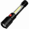 ESPERANZA EOT069 LED TORCH SIDE COB REFLECTOR APATE
