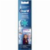 ΑΝΤΑΛΛΑΚΤΙΚΑ ORAL-B KIDS FROZEN WHITE 80336738