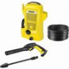 ΠΛΥΣΤΙΚΟ KARCHER K2 UNIVERSAL EDITION COMPACT 110BAR 1400W 1.673-010.0
