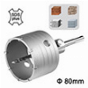 ΠΟΤΗΡΟΚΟΡΩΝΑ ΤΟΥΒΛΟΥ SDS PLUS 80MM INGCO HCB0801
