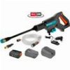 GARDENA ΠΛΥΣΤΙΚΟ ΜΠΑΤΑΡΙΑΣ LION 1X2,5AH ΣΕΤ ΑQUACLEAN 18V 14800-20