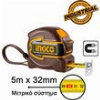 ΜΕΤΡΟΤΑΙΝΙΑ ΜΕ ΜΑΓΝΗΤΗ 5M X 32MM INGCO HSMT80532M