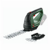 ΜΠΟΡΝΤΟΥΡΟΨΑΛΙΔΟ ΜΠΑΤΑΡΙΑΣ BOSCH ADVANCE SHEAR 18V-10 SOLO 0600857001