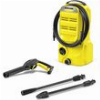 ΠΛΥΣΤΙΚΟ ΜΗΧΑΝΗΜΑ KARCHER K2 CLASSIC 110 BAR 1.673-570.0