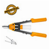 ΠΡΙΤΣΙΝΑΔΟΡΟΣ 2 ΧΕΡΙΩΝ 330MM INGCO HR131
