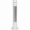 EUROLAMP ΑΝΕΜΙΣΤΗΡΑΣ ΠΥΡΓΟΣ ΛΕΥΚΟΣ ΨΗΦΙΑΚΟΣ 50W 83CM ΜΕ ΚΟΝΤΡΟΛ 300-24552