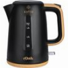 ESTIA ΒΡΑΣΤΗΡΑΣ OAK ΠΛΑΣΤΙΚΟΣ 2200W 1.7LT ΜΑΥΡΟΣ 06-24659