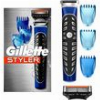 GILLETTE ΞΥΡΙΣΤΙΚΗ ΜΗΧΑΝΗ PROGLIDE STYLER (MHXANH+1 ΑΝΤ) 80756756