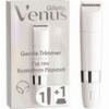 GILLETTE VENUS ΜΗΧΑΝΗ ΚΟΥΡΕΜΑΤΟΣ ΓΙΑ ΕΥΑΙΣΘΗΤΗ ΠΕΡΙΟΧΗ