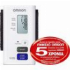 OMRON NIGHT VIEW(PK-HEM-9601T-E3T-E)ΕΞΥΠΝΟ ΠΙΕΣΟΜΕΤΡΟ ΚΑΡΠΟΥ ΗΜΕΡΗΣΙΑΣ&ΝΥΧΤΕΡΙΝΗΣ ΜΕΤΡΗΣΗΣ