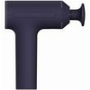 XIAOMI MASSAGE GUN 2 EU BHR9483EU