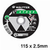 ΔΙΣΚΟΣ ΚΟΠΗΣ ΔΟΜΙΚΩΝ ΥΛΙΚΩΝ WALTTER 115X2.5MM WALTTER 1152522
