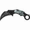 ΣΟΥΓΙΑΣ ALBAINOX TRAINING CARAMBIT 18713-A