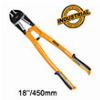 ΨΑΛΙΔΙ ΜΠΕΤΟΥ 450MM INGCO HBC0818