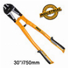 ΨΑΛΙΔΙ ΜΠΕΤΟΥ 750MM INGCO HBC0830