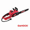 ΗΛΕΚΤΡΙΚΟ ΑΛΥΣΟΠΡΙΟΝΟ 2200W GEHOCK ECS400